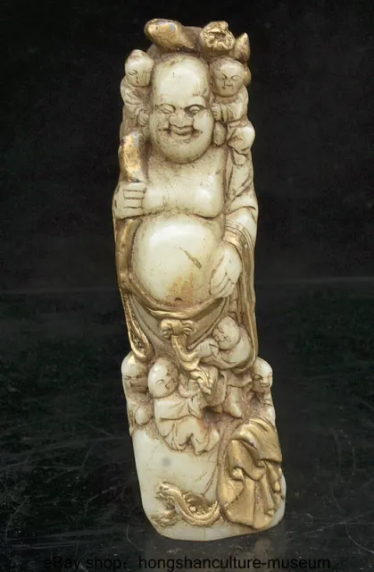 8.6 " China White Jade Gilt Buddhism Happy Laugh Maitreya Buddha Tongzi Statue