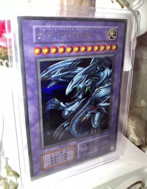 Yu-Gi-Oh Blue-Eyes Ultimate Dragon Secret Rare Reprint Japanese NM