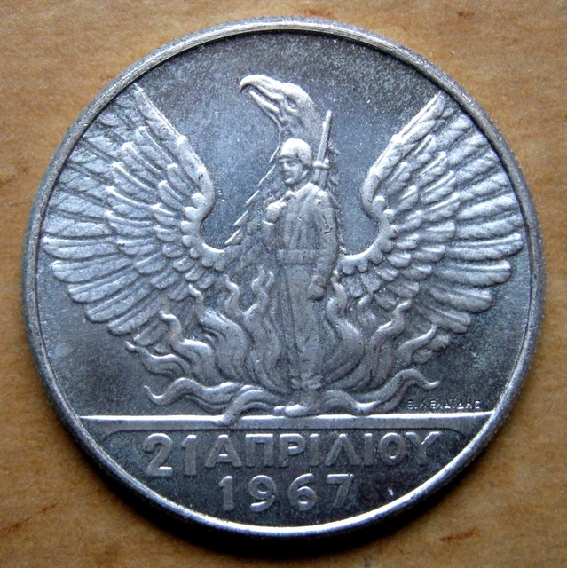 Greece - 50 Drachmai 1967 Unc Km# 93, April 21, 1967 Revolution