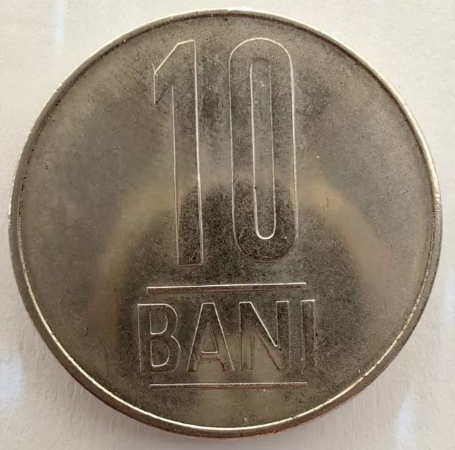 [071] Coin 2016 Romania 10 Bani