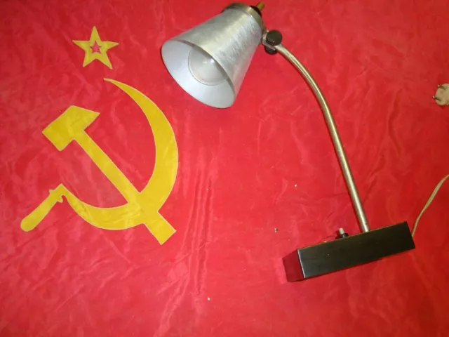 B88 Vintage 1983 Metal Adjustable Desk Reading Lamp CCCP Russian Soviet USSR