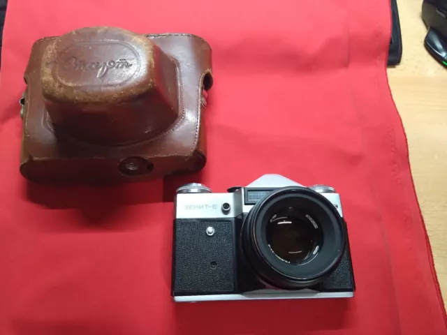 camera Zenit-E Helios-44-2 + case