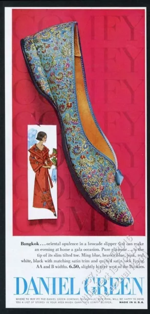 1963 Daniel Green Bangkok women's brocade slipper shoes vintage print ad