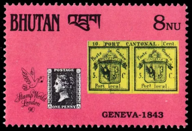 BHUTAN 900 - Stamp World London '90 Philatelic Exhibition (pb81371)