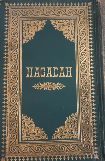 1914 Frankfurt Rodelheim Art German Haggadah Heidenheim Haggada ???? ??????