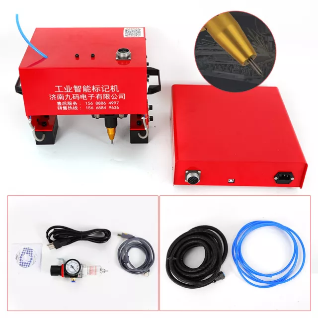 110*70mm Portable Pneumatic Dot Peen Marking Machine for VIN Code Chassis Number