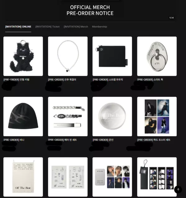 Monsta X I.m Pop Up Imvitation On The Low Official Merch Online Pre-Order Sale