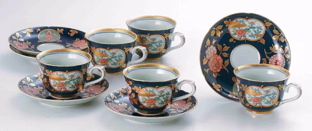 [Heritage] Imari : Golden Floral - 5 Coffee Cups & Saucers Set - Japan Porcelain