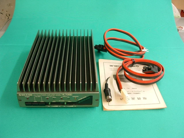 Amplificateur De Puissance Tandem 500W Pour Radioamateurs 1-50MHz - Pont SWR, Neuf Sous Emballage