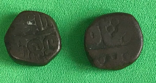 ~Simply Coins~ 2 ANCIENT ISLAMIC COINS