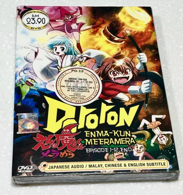 DORORON ENMA-KUN MEERAMERA (VOL.1 - 12 End) ~ All Region ~ Brand New ~  Anime DVD $37.70 - PicClick AU