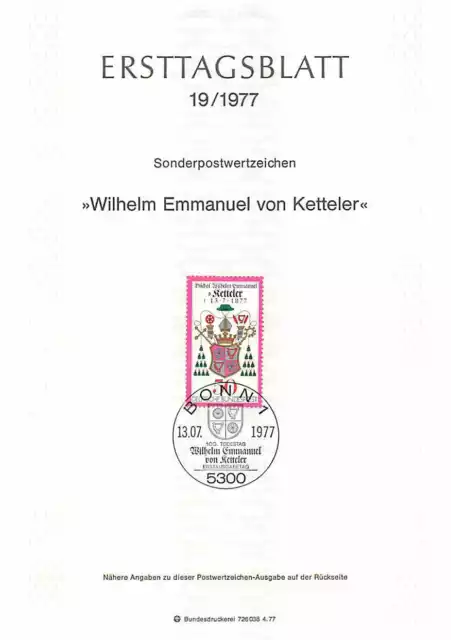 Ersttagsblatt 1977 - 100. Todestag Wilhelm Emmanuel von Ketteler