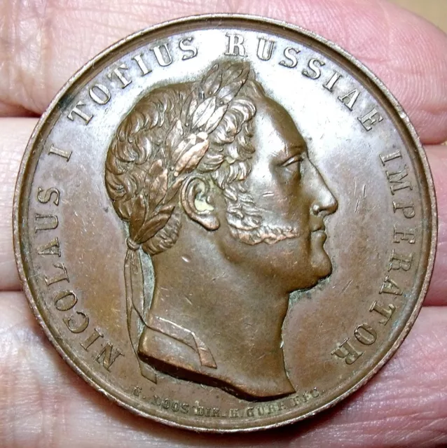 RUSSIA - Nicholas I (1825-1855) Turkish War AE Medal 1829 - EXCELLENT - SCARCE