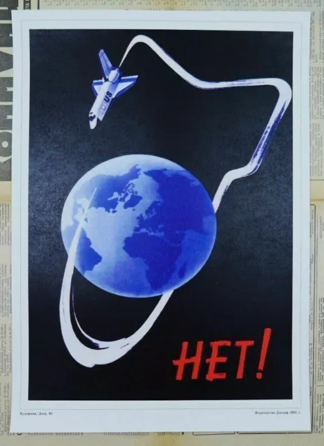 Soviet Russian Space Propaganda 100GSM Poster Print US SHUTTLE AS NUCLEAR BOMBER