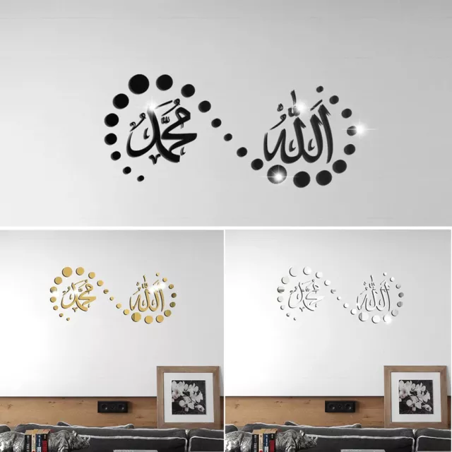 Beautiful Acrylic Wall Sticker Allah Muhammad Islamic Calligraphy Decor