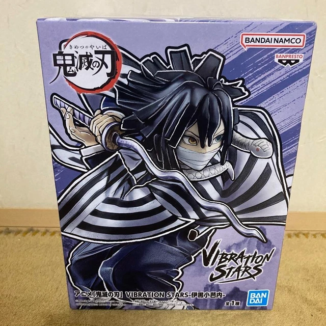 Demon Slayer: Kimetsu No Yaiba VIBRATION STARS PLUS-Nezuko Kamado- | Little Buddy Toys
