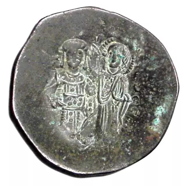 Ancient Cup Coin Byzantine Empire Manuel I. Comnenos Aspron Trachy 1143 AD.
