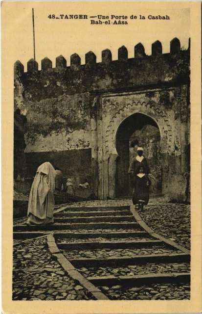 CPA AK TANGER Une Porte de la Casbah MAROC (24250)