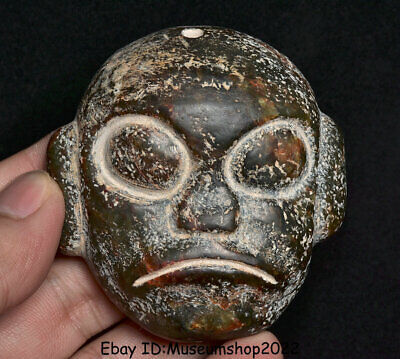6.5CM Rare Old China Hongshan Culture Jade Carving Beast Head Mask Pendants N1