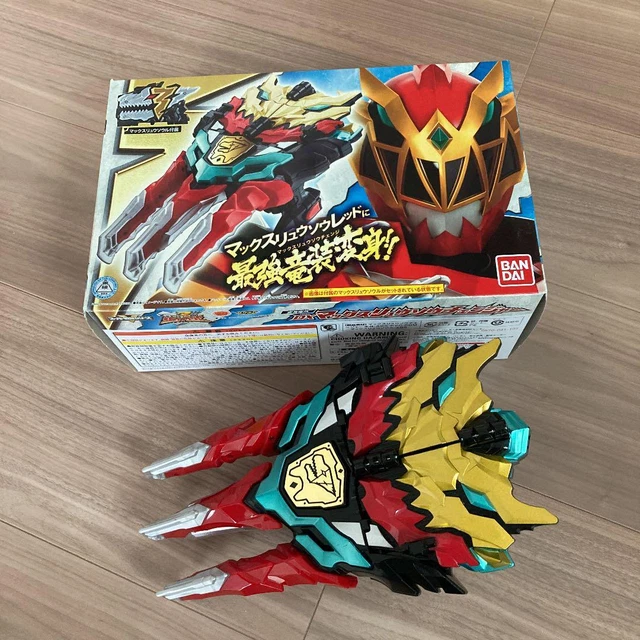 POWER RANGERS DINO Fury Ryusoulger DX Pink Ryusoul Ankylo Key Morpher