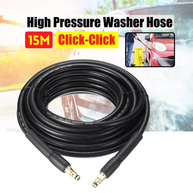 15M For Karcher K2-K7 High Pressure Washer Replacement Pipe Cleaning Hose NEW