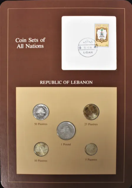 Coin Sets of All Nations (LEBANON)