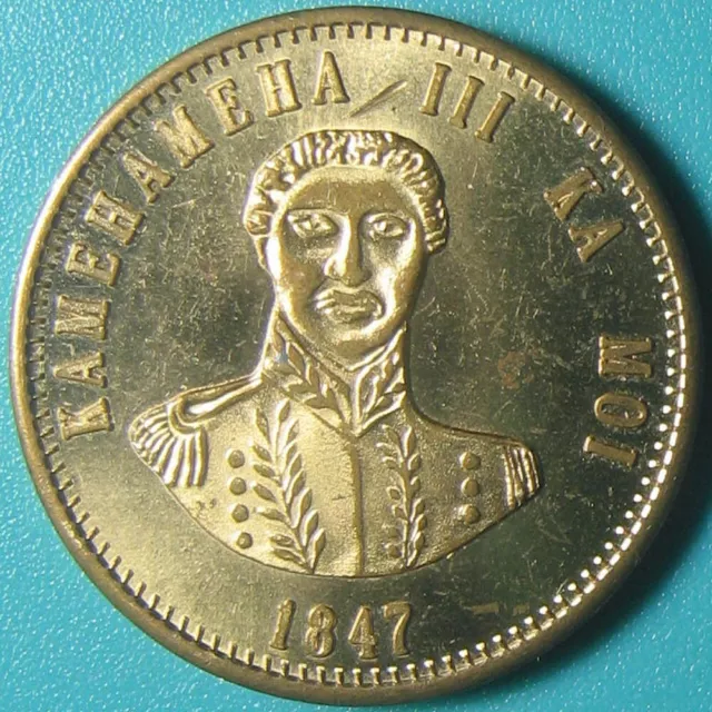Aupuni Hawaii (1847) Hapa Haneri 1 Cent Souvenir Coin Medal King Kamehameha Iii 3