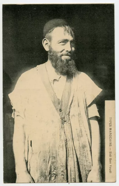 Morocco Types : Jew   Vintage Postcard  Jewish judaica