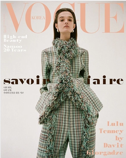 VOGUE KOREA 2024 January Whole Magazine 19.99 PicClick