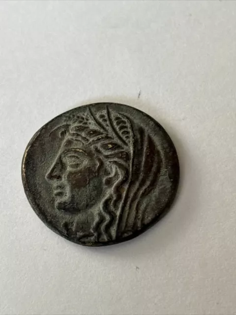 Interesting Unresearched Ancient Greek Bronze Coin (#1237)