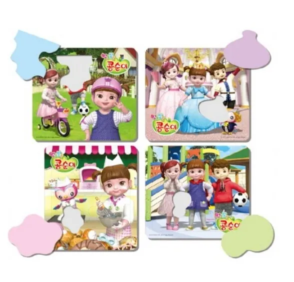 KONGSUNI Mini Jigsaw Puzzle 4 Sets Bag Korean Kids Edu TV Program Toy Gift 4