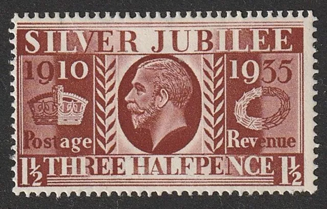 GB 1935 1½d Silver Jubilee SG 455 MM