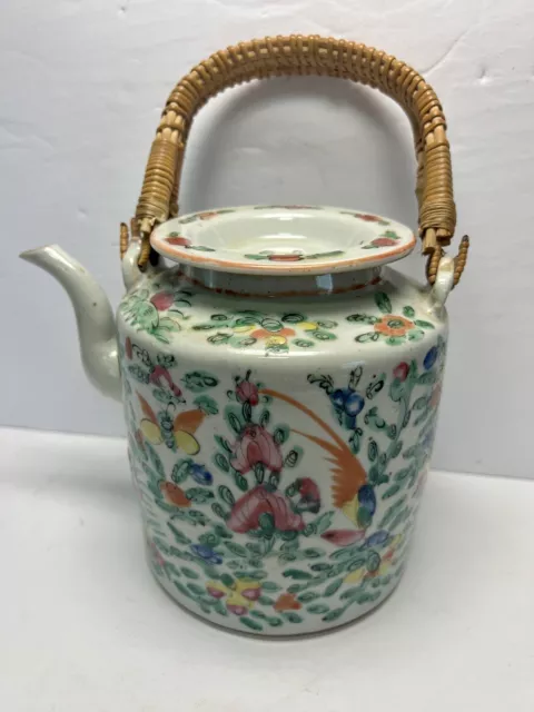 Chinese Famille Rose Lidded Butterfly Phoenix Teapot