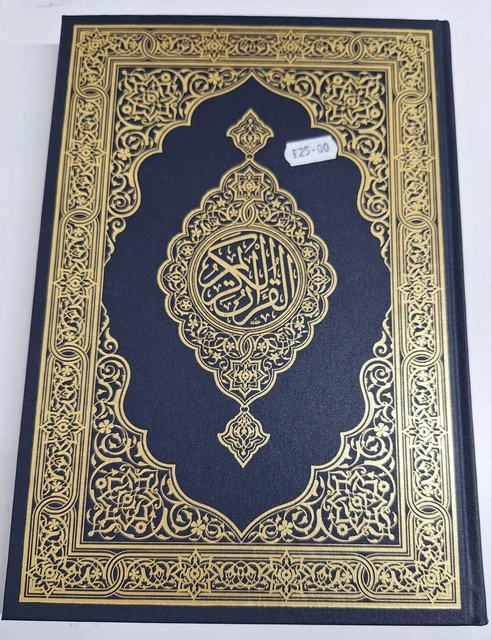 Big A3 Quran