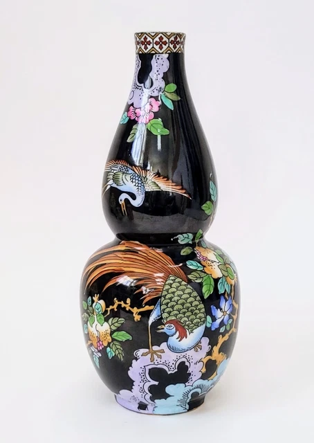Frederick Rhead Fish FREDERICK RHEAD, KOREAN Design Gourd Vase for Woods & Sons LTD, Pottery ...