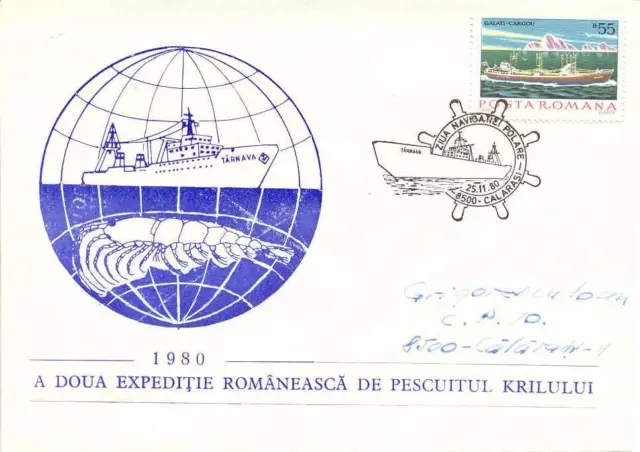 Romania Antarctic pr.c. Krill-Exp. ship Tarnava  sp.cancel Calarasi 25.11.80