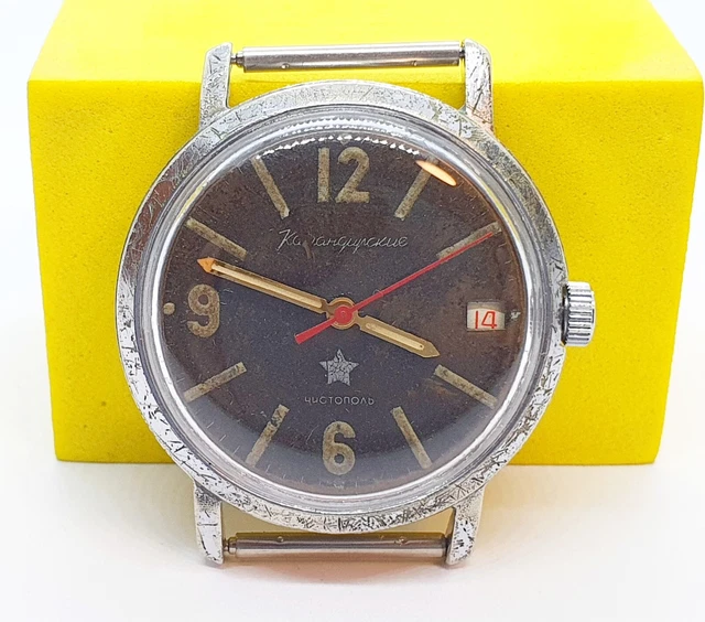 Komandirskie Soviet Watch Pobeda Death To Spies Men's Watch - Foto 3