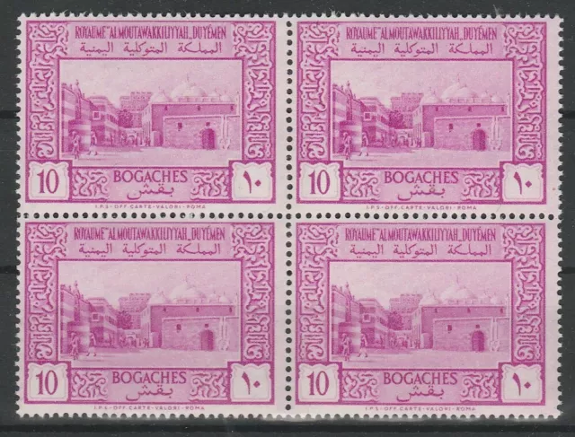 4er Block Landesmotive Yemen 1951 postfrisch 1011