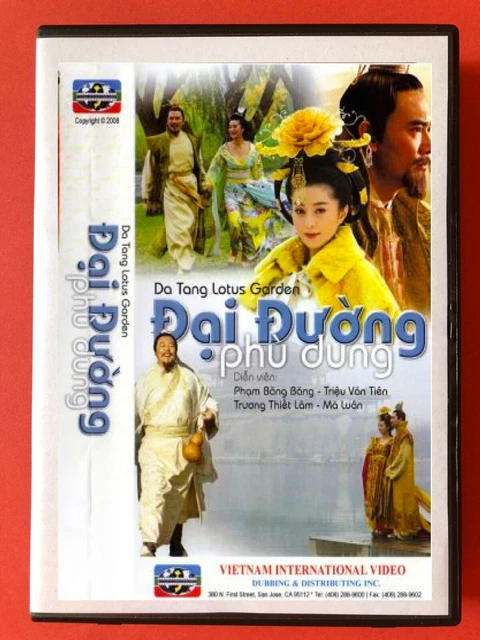 Dai Duong Phu Dung (Tinh Su Duong Quy Phi) -  Phim Bo Trung Quoc - 7 Dvd - Uslt