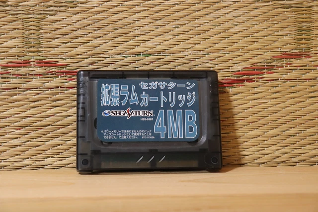 Official 4mb expand Ram Cartridge for Sega Saturn Japan Very Good Condition!