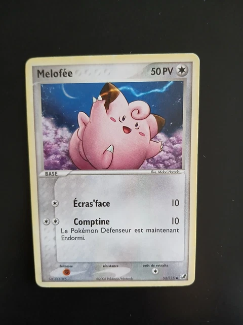 Pokémon Helioptile – M1S 070/063 – Art Rare (JP) (Gebraucht) in St