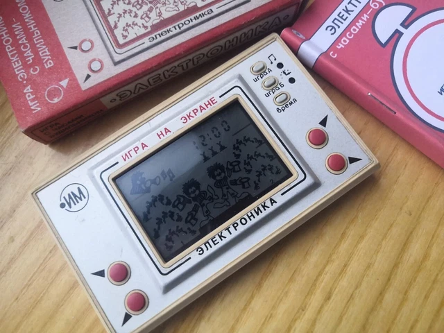 ELEKTRONIKA Game & Watch Nu Pogodi circus Soviet Nintendo, USSR