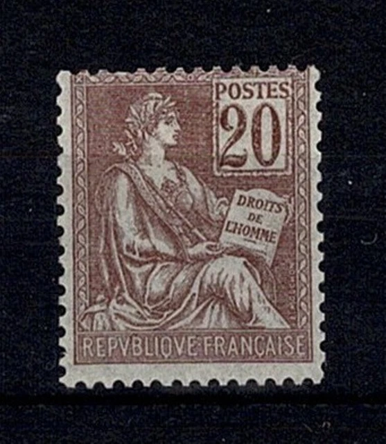 Timbre France N°2075b - Variété UBAC Beige Omission - Neuf - Signé R515 - Thème Art