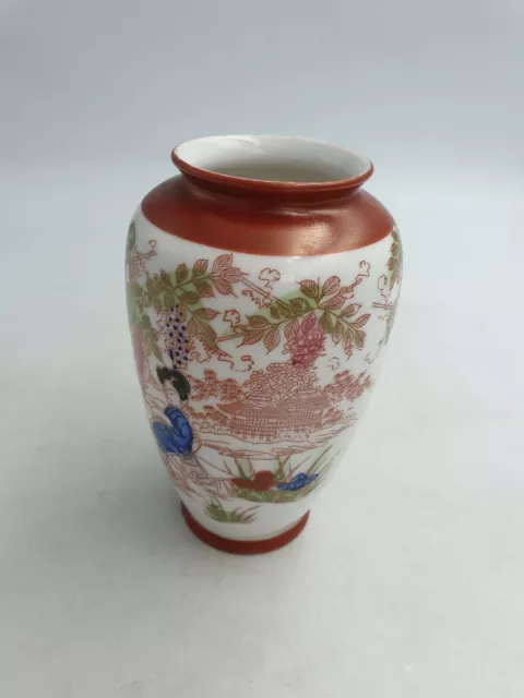 Vase en porcelaine japonaise vintage Kutani peint à la main geisha femmes dans un jardin de glycémie