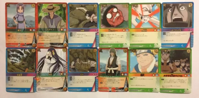 Naruto Card Game Part 15 Rare Set 12/12