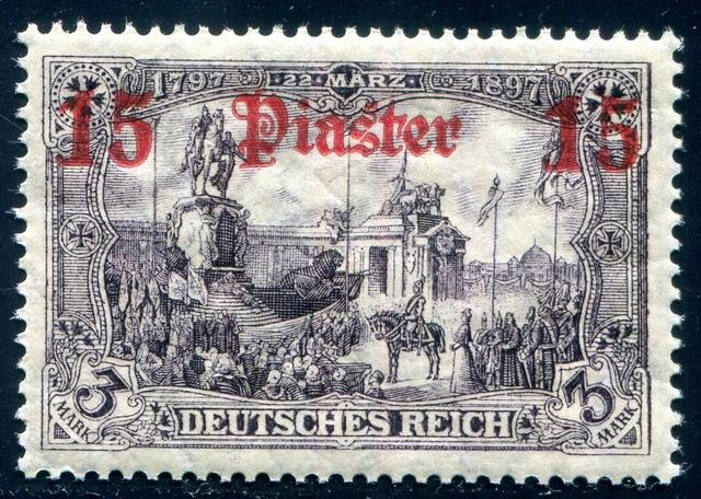 DEUTSCHE KOLONIEN TÜRKEI 1905 46a ** POSTFRISCH ATTESTKOPIE J-L BPP (H5783