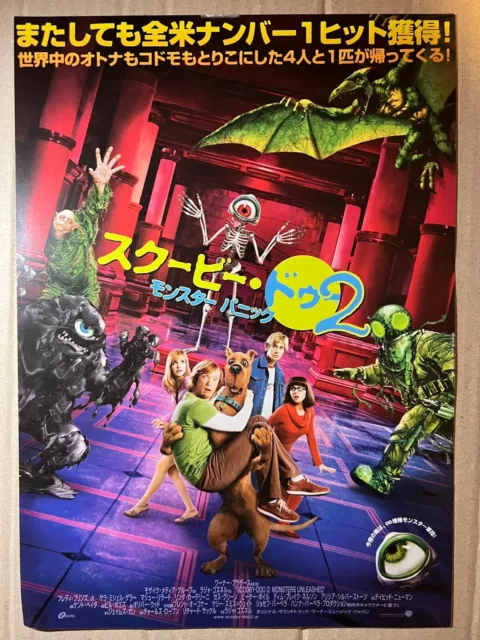 Scooby-Doo 2:Monsters Unleashed (2004)- Movie Poster-B5 size- from Japan