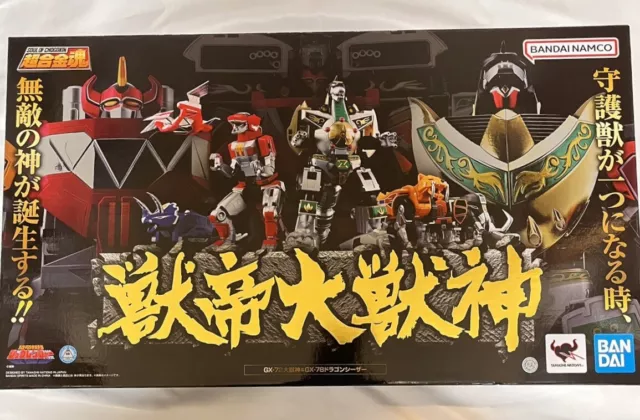 Bandai Soul of Chogokin GX-72 Megazord & GX-78 Dragon Caesar