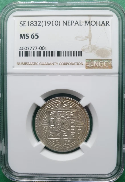 Se1831 (1909) Nepal 1 Mohar Silver Toned Ngc Ms 65