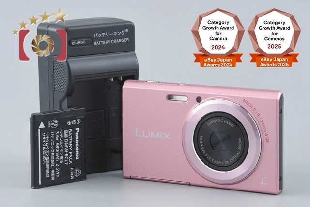 PANASONIC LUMIX DMC-FH10 Pink Compact Digital Camera 5x Optical